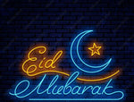 Eid Mubarak neon sign in green accent with floral design, perfect for celebrating Eid festival.