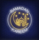 Ramadan Kareem Led Neon