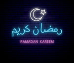 Ramadan Kareem LED Neon Sign – eco-friendly festive wall decor with remote control, available in 2 sizes for homes, mosques, or events.